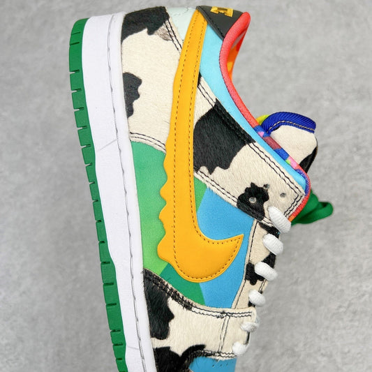 Nike SB Dunk Chunky Dunky