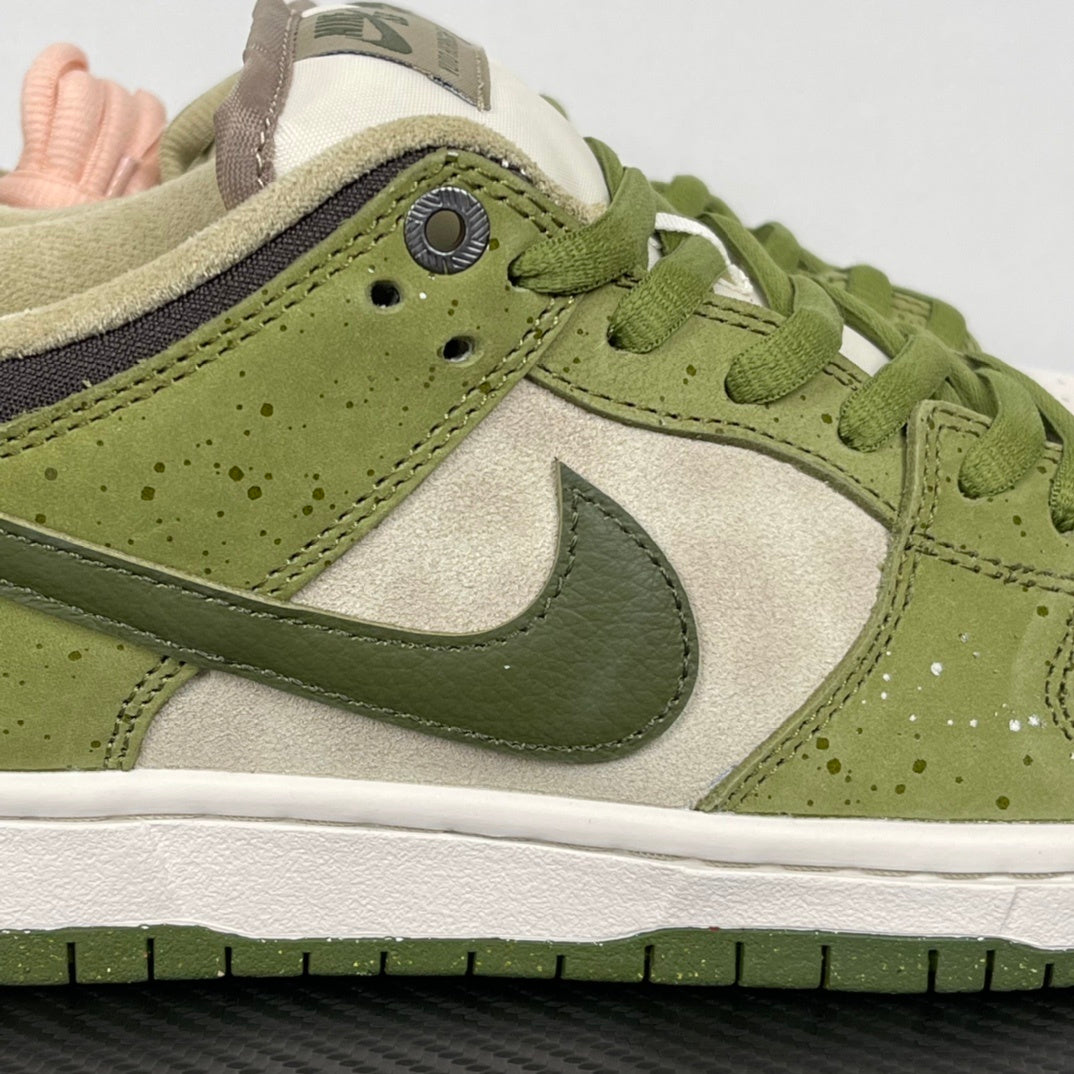 Nike SB Dunk Yuto Horigome Matcha