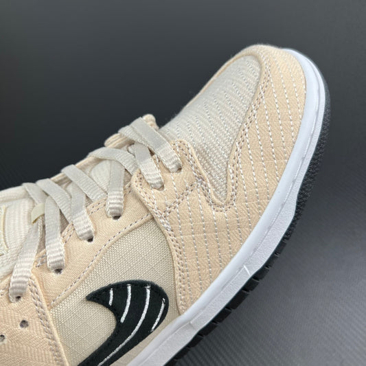 Nike Dunk Brazilian Tear Music