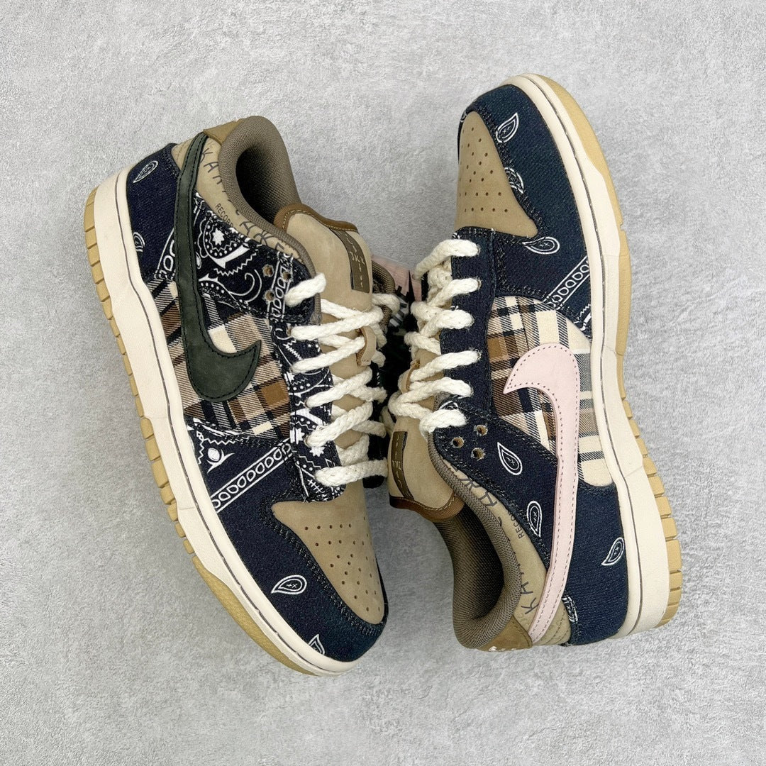 Nike SB Dunk x Travis Scott