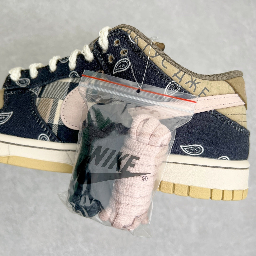 Nike SB Dunk x Travis Scott