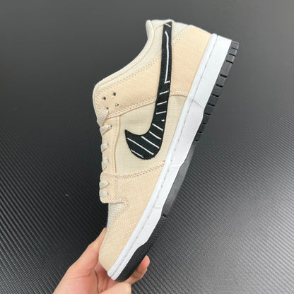 Nike Dunk Brazilian Tear Music