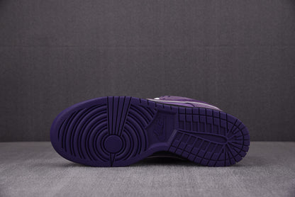 Nike SB Dunk Purple Lobsters