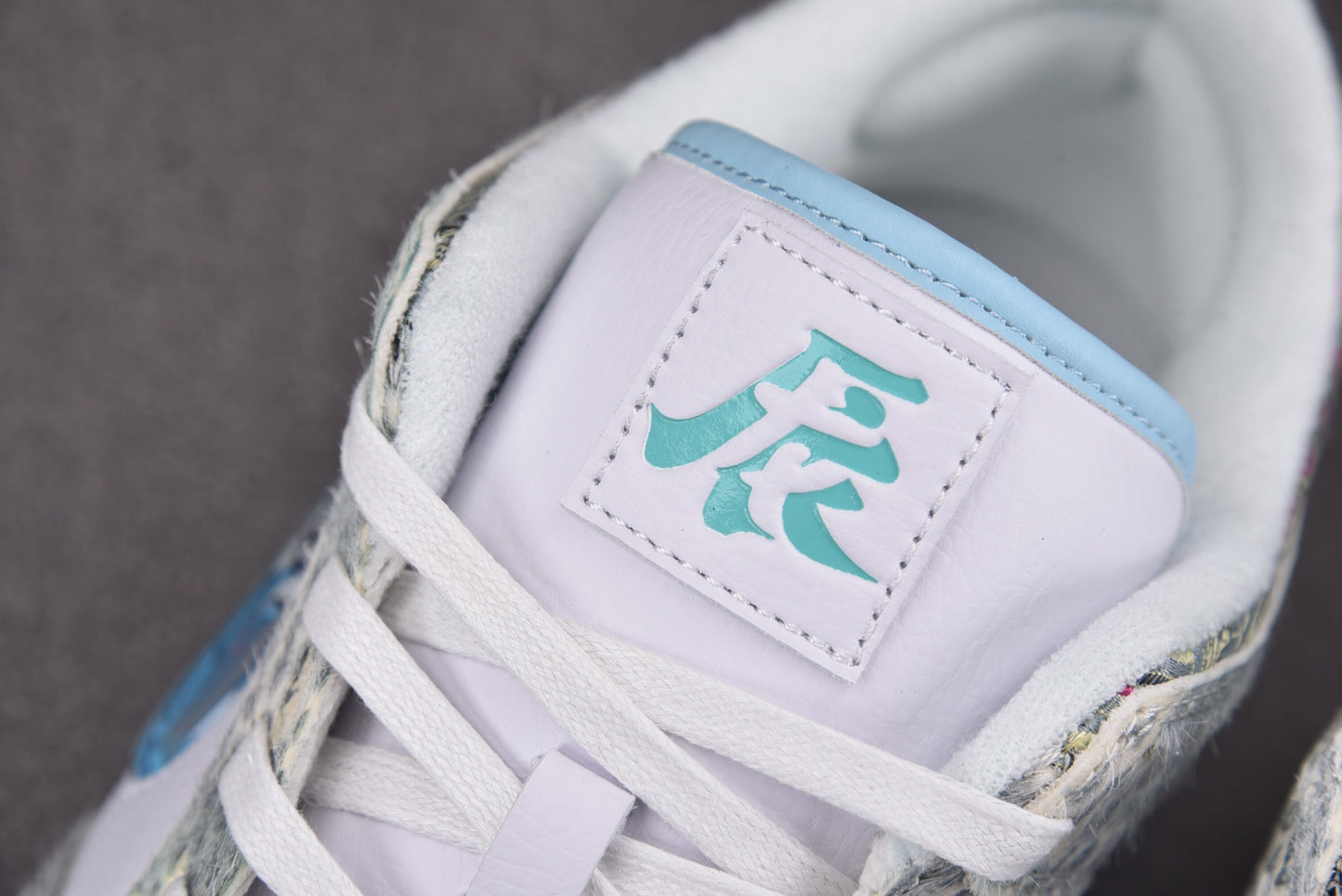 Nike SB Dunk Dragon Steam Puppet