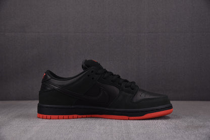 Nike SB Dunk Black Pigeon