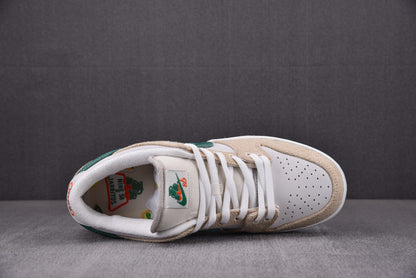 Nike SB Dunk Jarritos