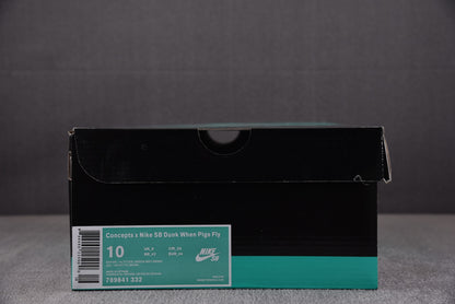 Nike SB Dunk De La Sol