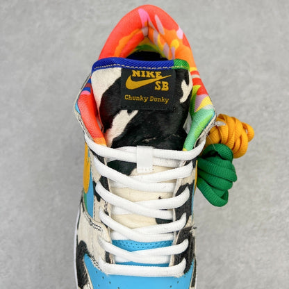 Nike SB Dunk Chunky Dunky