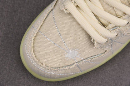 Nike SB Dunk Mummy