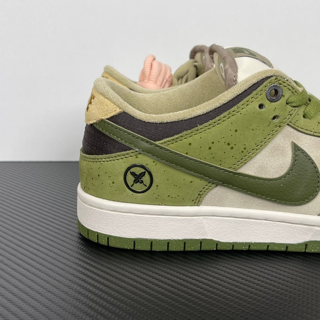 Nike SB Dunk Yuto Horigome Matcha