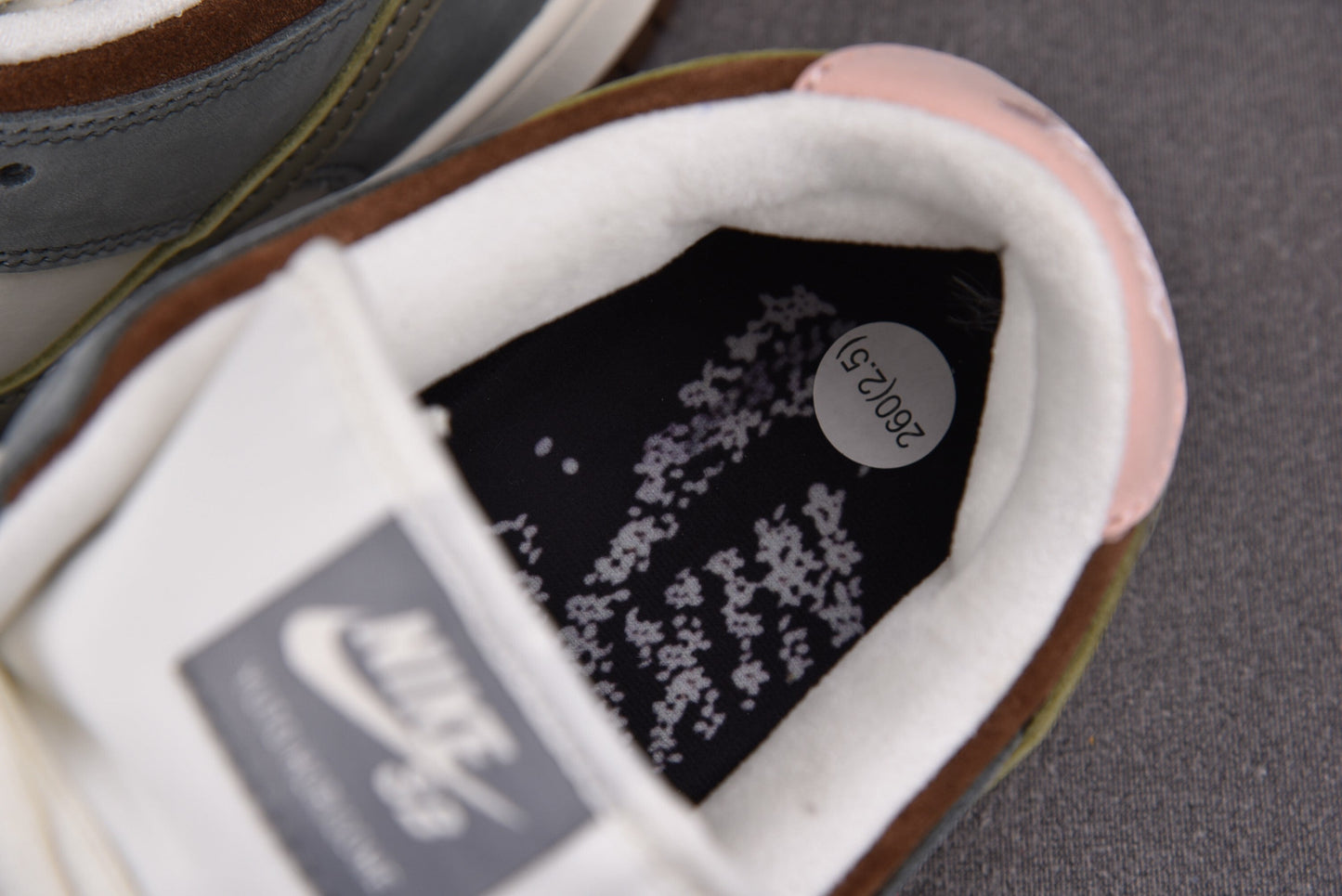 Nike SB Dunk Yuto Horigome