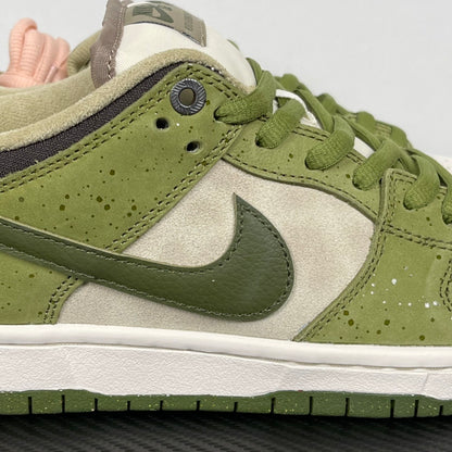 Nike SB Dunk Yuto Horigome Matcha