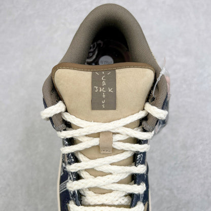 Nike SB Dunk x Travis Scott