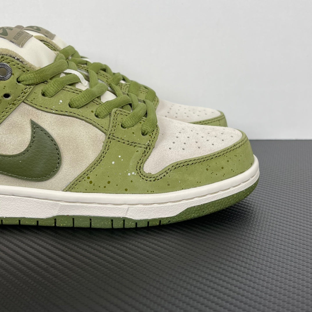 Nike SB Dunk Yuto Horigome Matcha