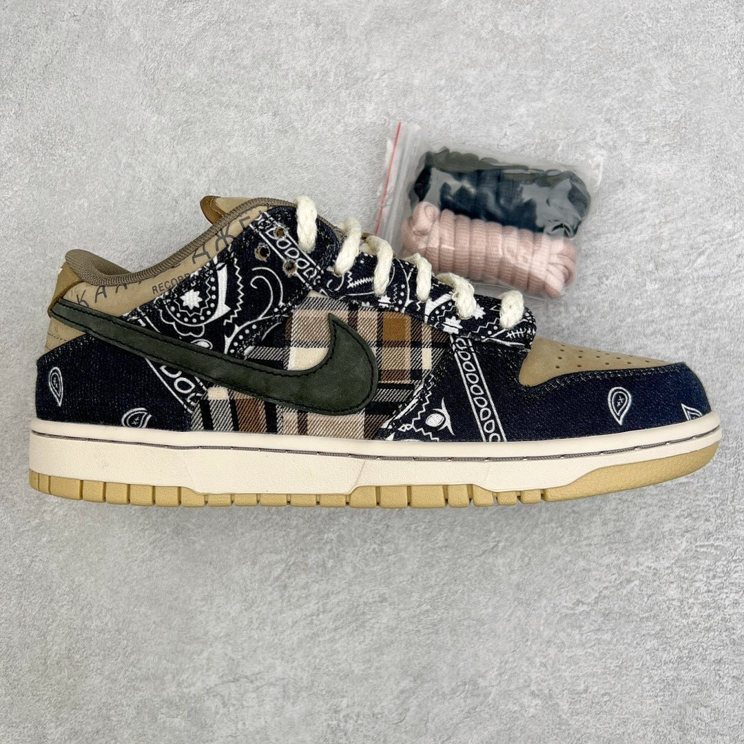 Nike SB Dunk x Travis Scott