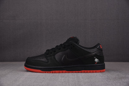 Nike SB Dunk Black Pigeon