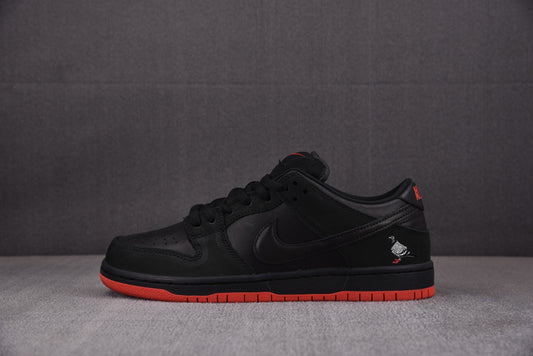 Nike SB Dunk Black Pigeon
