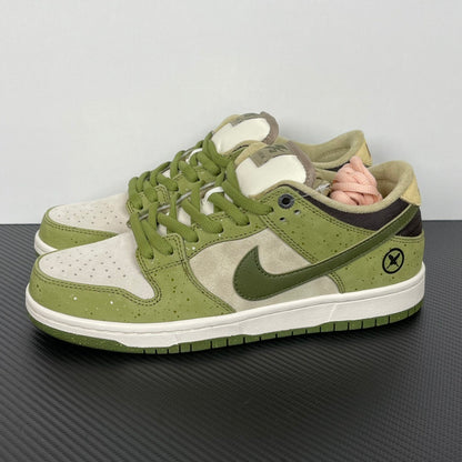 Nike SB Dunk Yuto Horigome Matcha