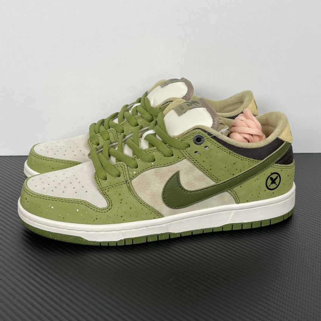Nike SB Dunk Yuto Horigome Matcha