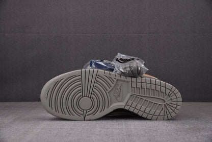 Nike SB Lobsters CONCEPTS