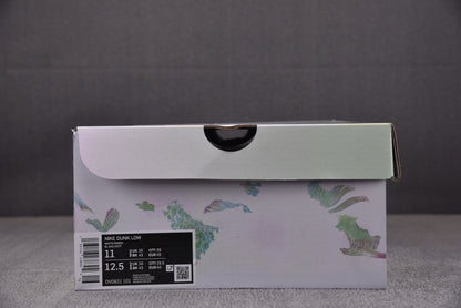 Nike SB Dunk Dragon Steam Puppet