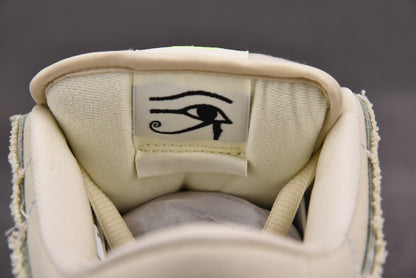 Nike SB Dunk Mummy