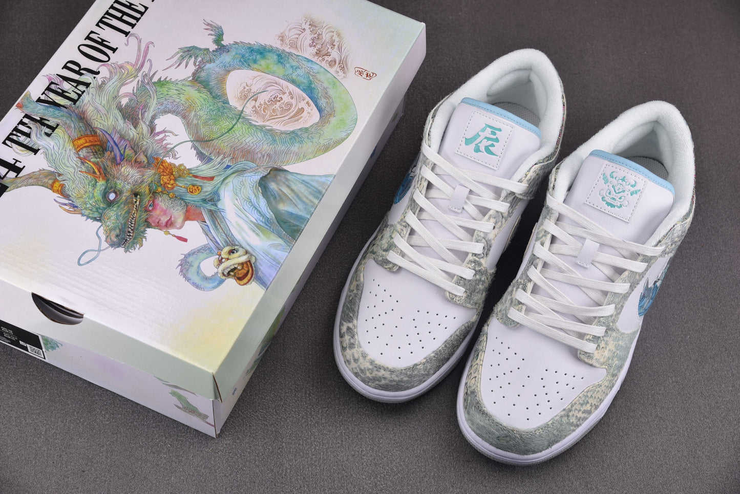 Nike SB Dunk Dragon Steam Puppet