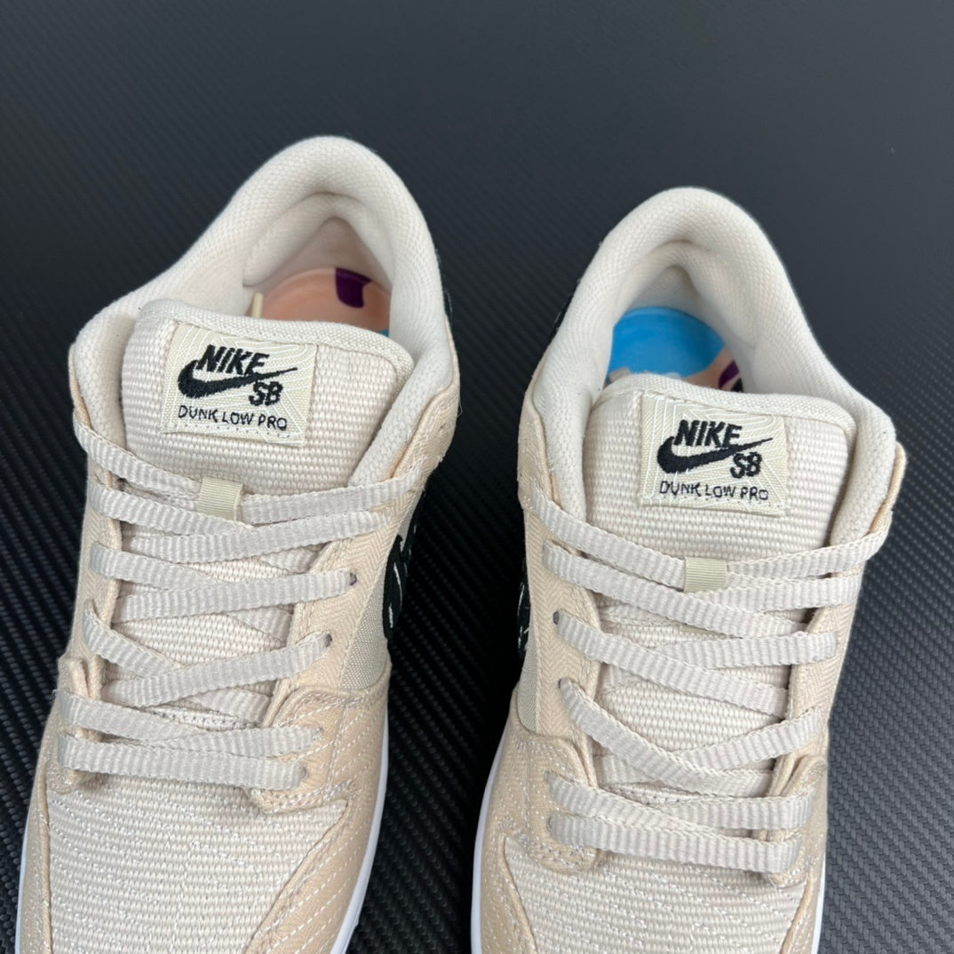 Nike Dunk Brazilian Tear Music