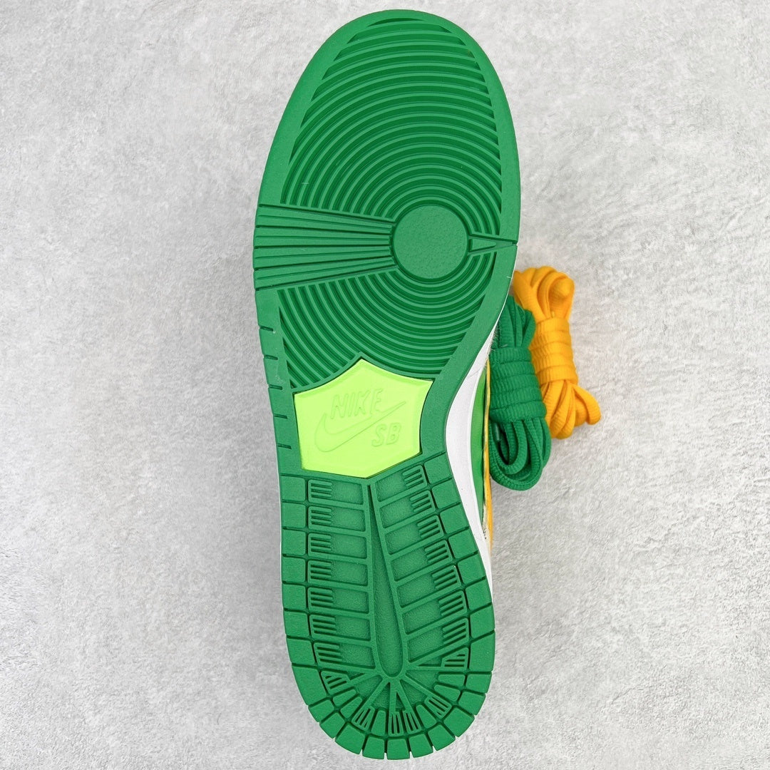 Nike SB Dunk Chunky Dunky