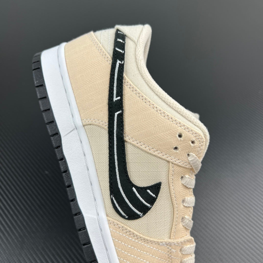 Nike Dunk Brazilian Tear Music