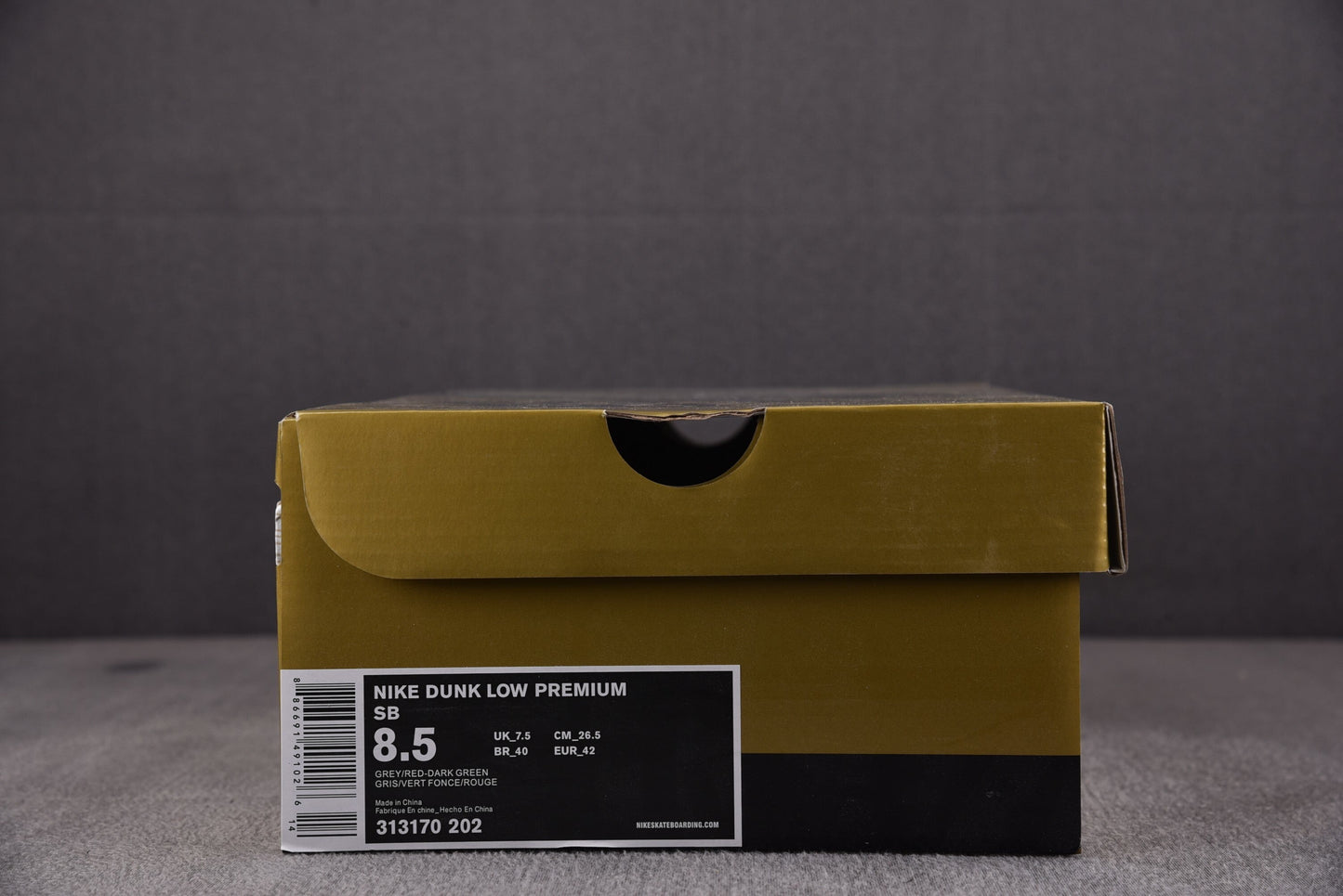 Nike SB Dunk Freddy Krueger