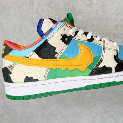 Nike SB Dunk Chunky Dunky