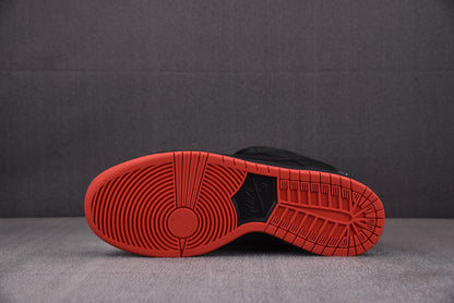 Nike SB Dunk Black Pigeon