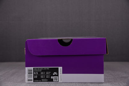 Nike SB Dunk White Gum