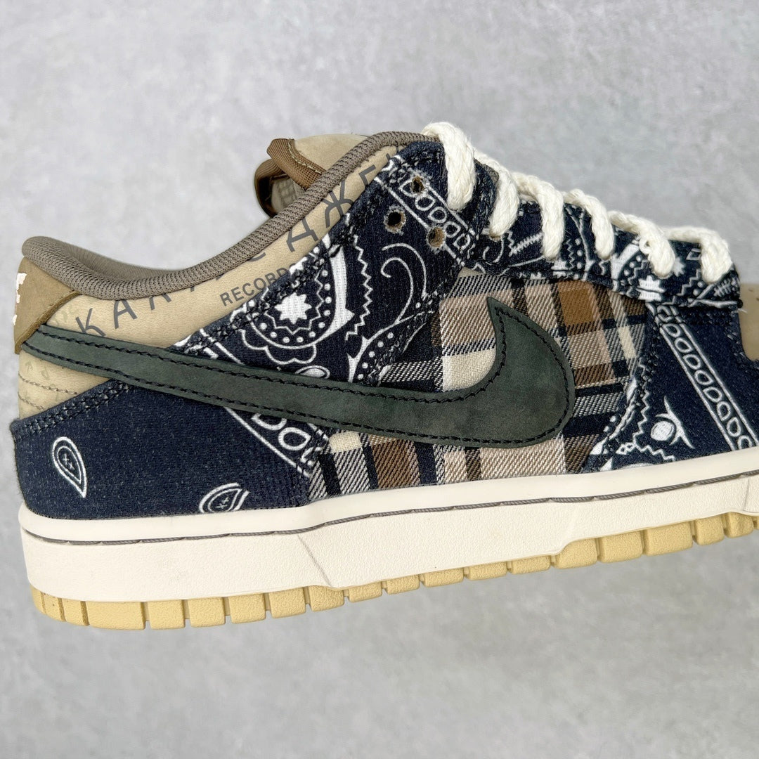 Nike SB Dunk x Travis Scott