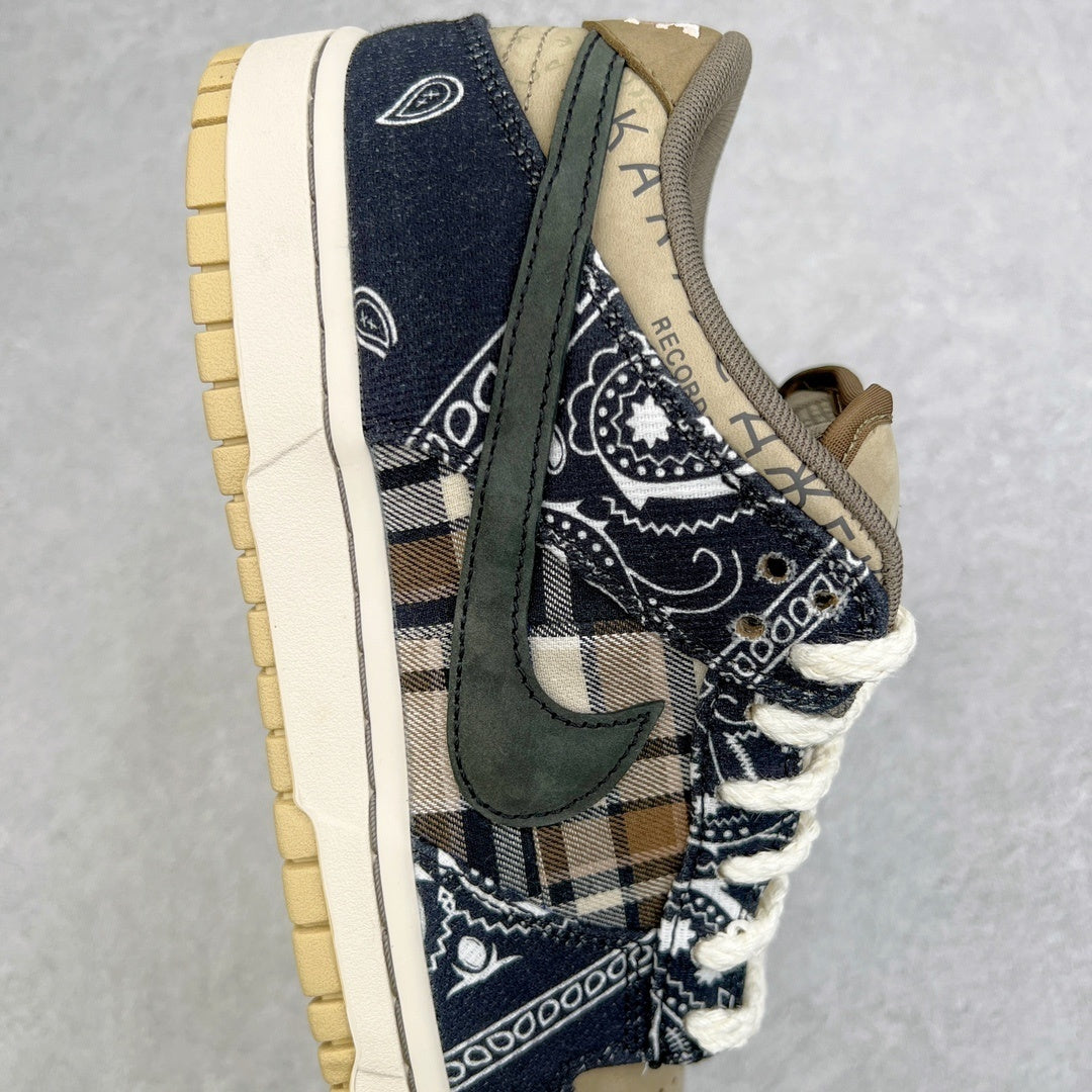 Nike SB Dunk x Travis Scott