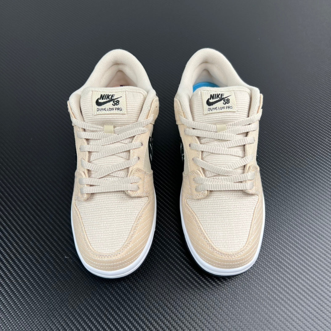 Nike Dunk Brazilian Tear Music