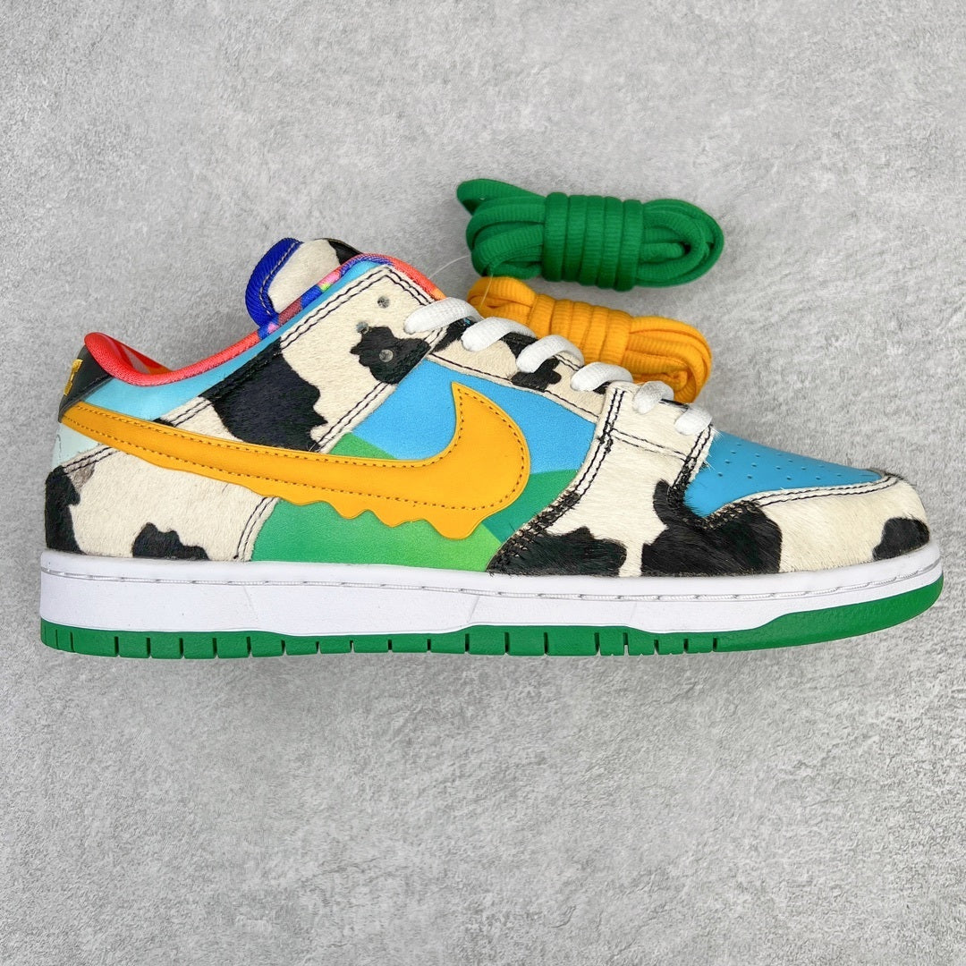Nike SB Dunk Chunky Dunky