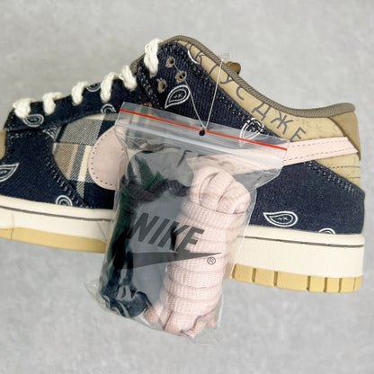 Nike SB Dunk x Travis Scott