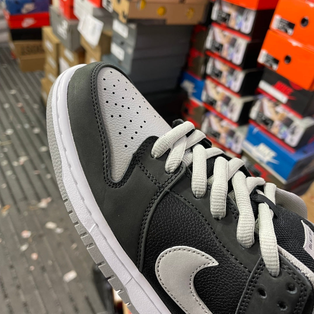 Nike Dunk Shadow Grey