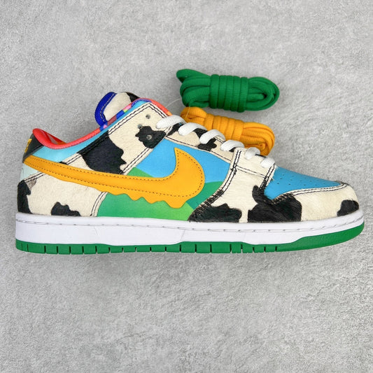 Nike SB Dunk Chunky Dunky