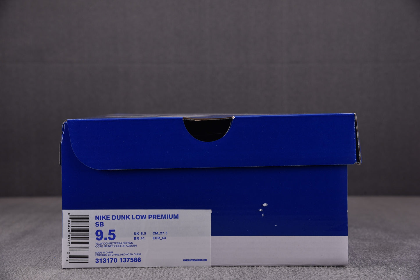 Nike SB Dunk Yellow Lobster