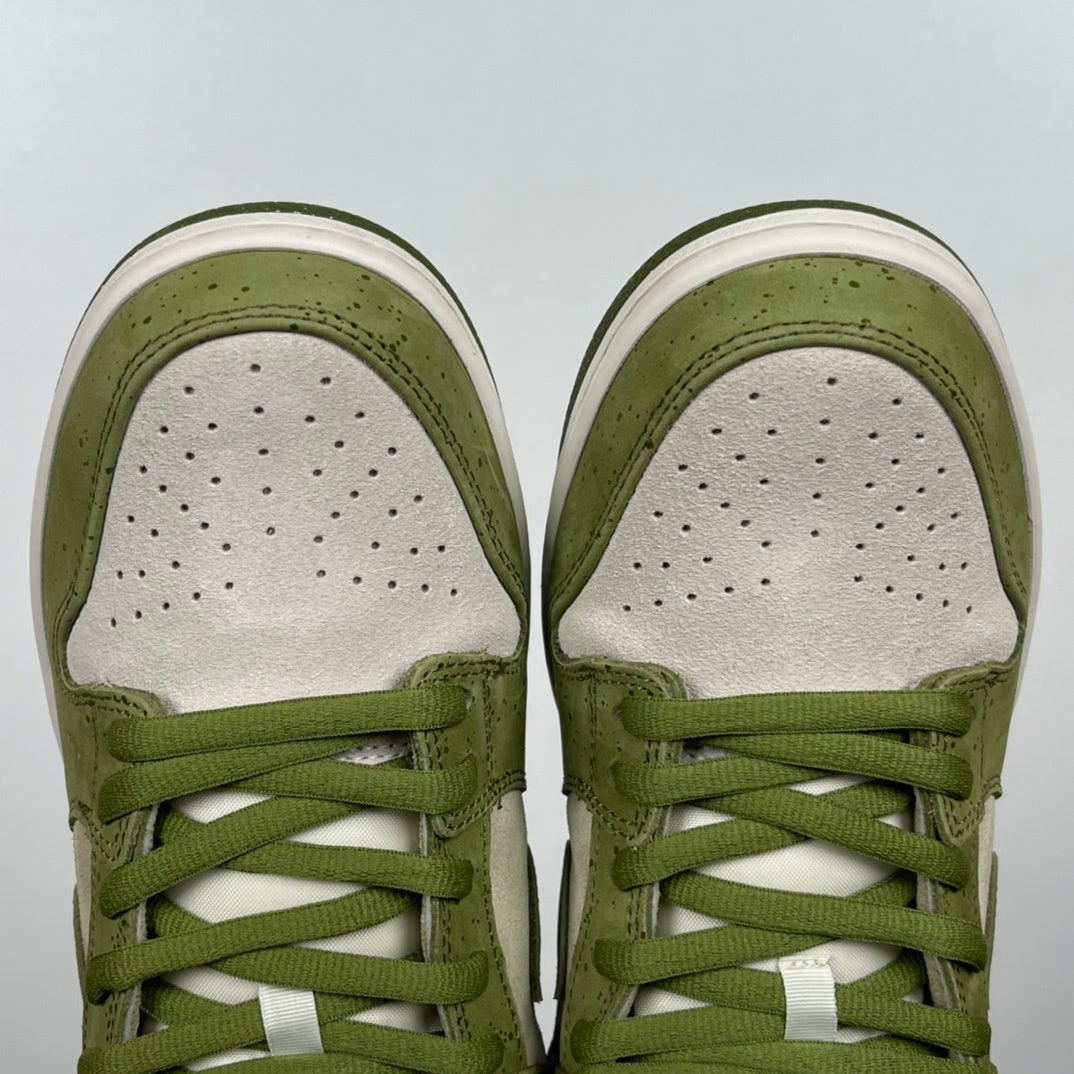 Nike SB Dunk Yuto Horigome Matcha