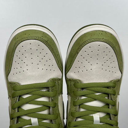 Nike SB Dunk Yuto Horigome Matcha