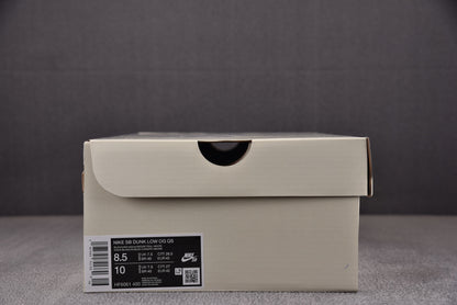 Nike SB Dunk x Futura Laboratories