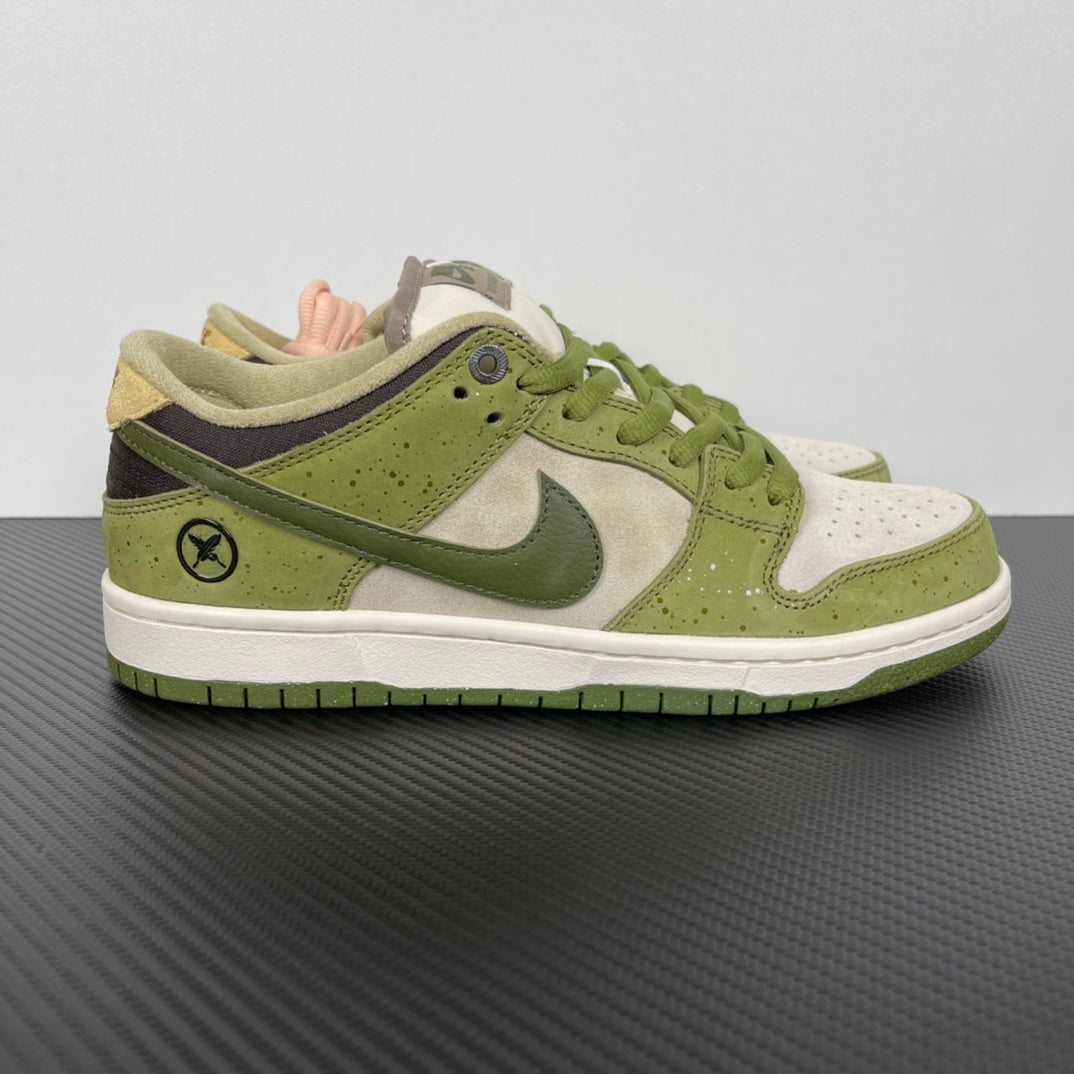 Nike SB Dunk Yuto Horigome Matcha