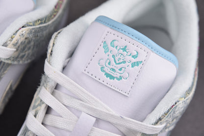 Nike SB Dunk Dragon Steam Puppet