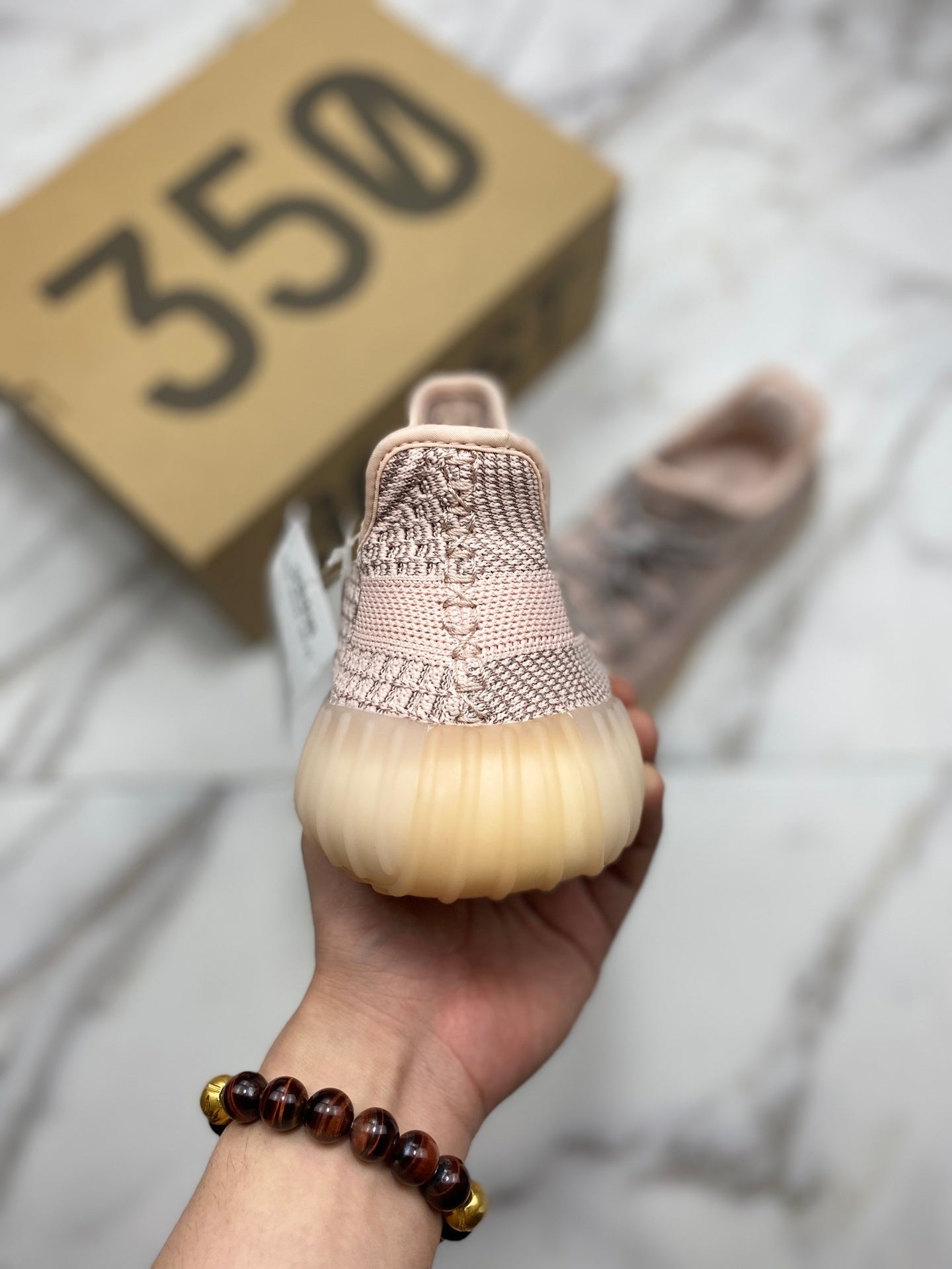 Yeezy Boost 350 V2 Synth Reflective