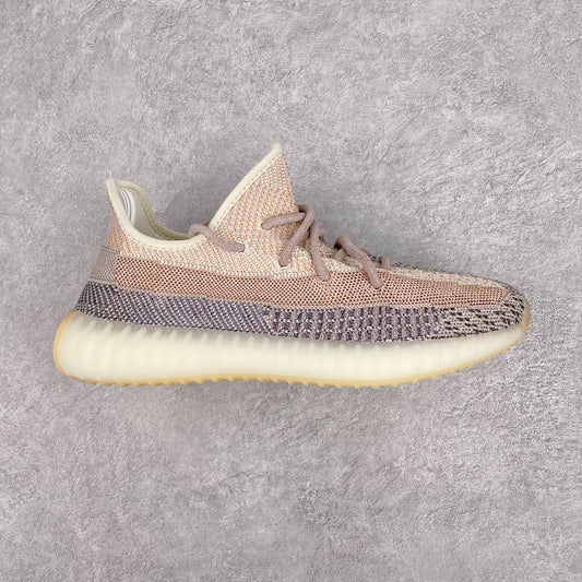 Yeezy Boost 350 V2 Ash Pearl