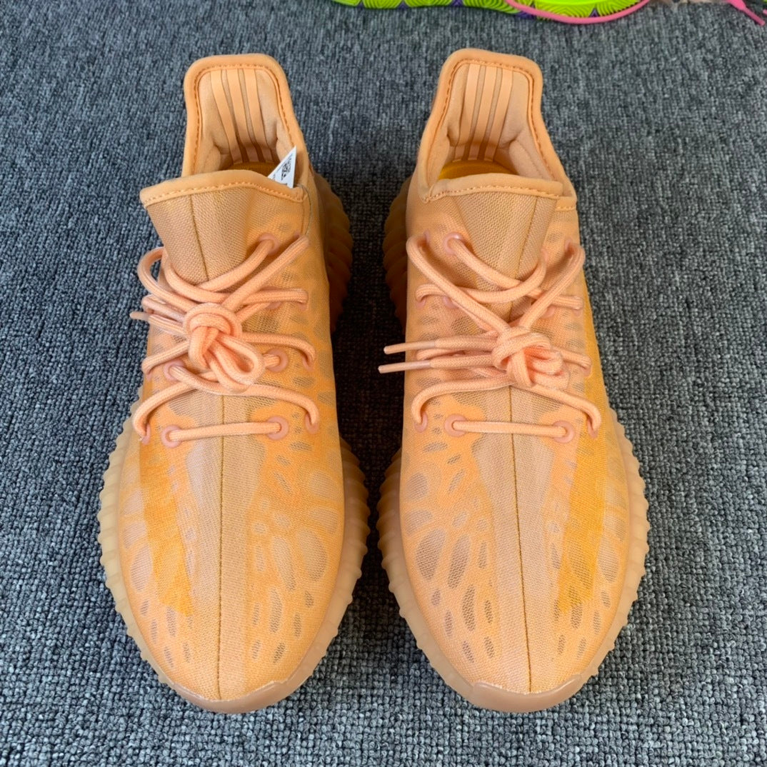 Yeezy Boost 350 V2 Mono Clay